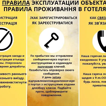 Aparthotel Dream Aparts - Rewolucji 1905r Łódź