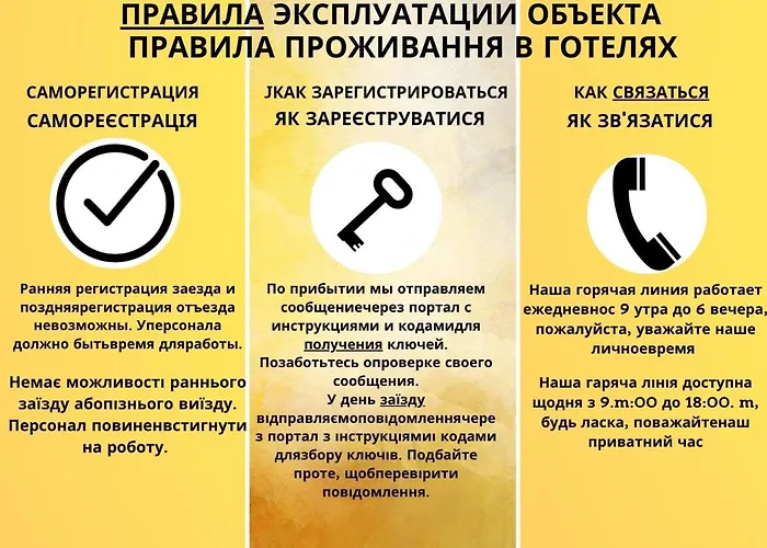 شقة فندقية Dream Aparts - Rewolucji 1905r وودج